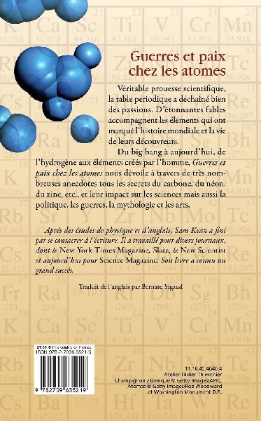Guerres et paix chez les atomes