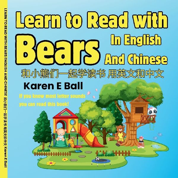 Learn to Read with Bears in English and Chinese 和&a...