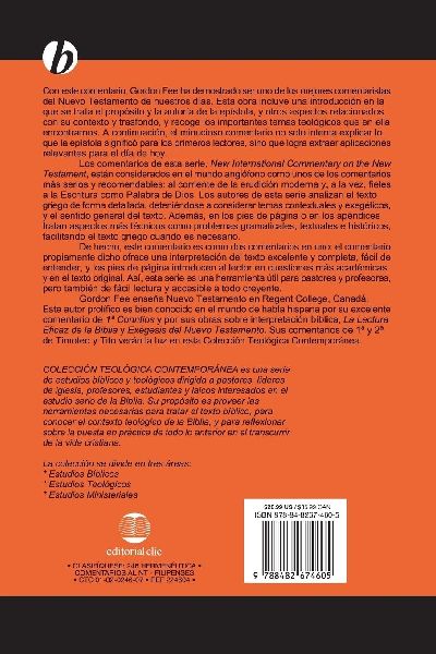 El Comentario de la Ep¿¿stola a Los Filipenses
