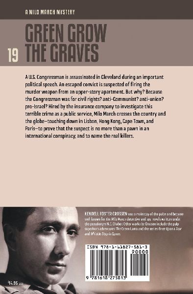 Milo March #19