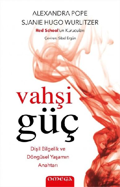 Vahsi Güc