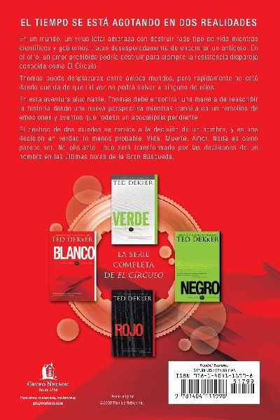 The Blanco
