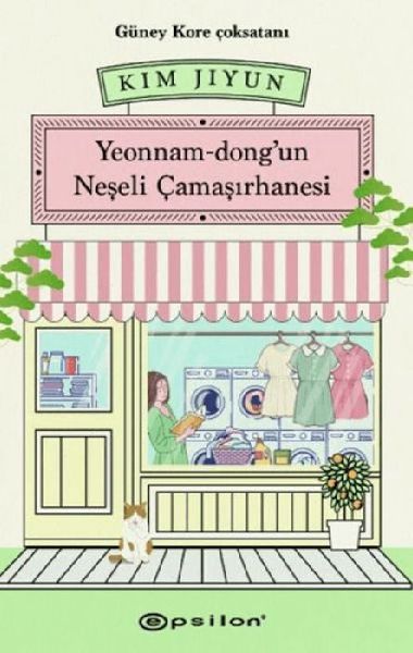 Yeonnam-dongun Neseli ?amasirhanesi