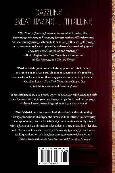 Beauty Queen of Jerusalem, The