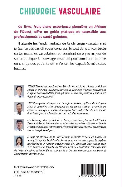 Chirurgie vasculaire