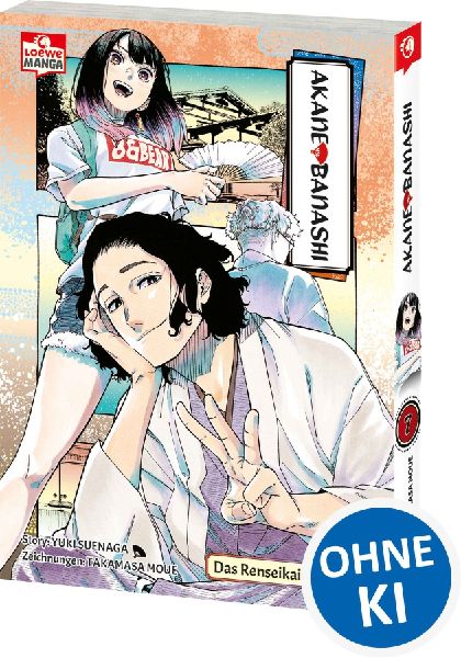 Akane-banashi 07