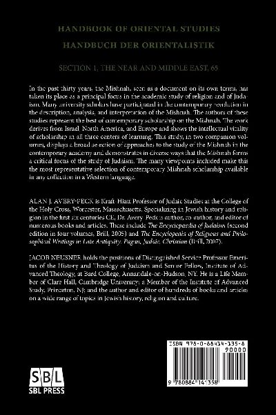 The Mishnah in Contemporary Perspective, Volume 1