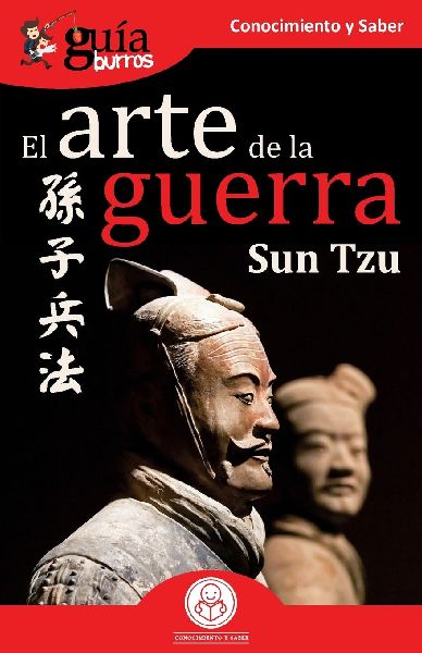 El arte de la guerra
