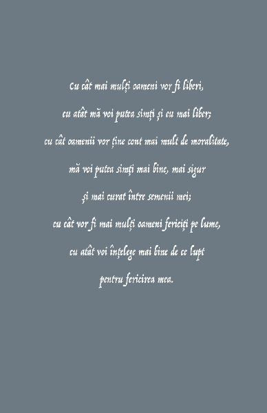 Articole Eseuri XII