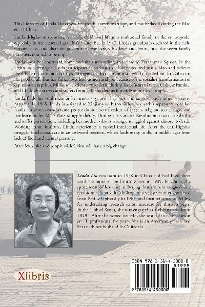 Frame of Mind in the Mao Era of China - A Memoir