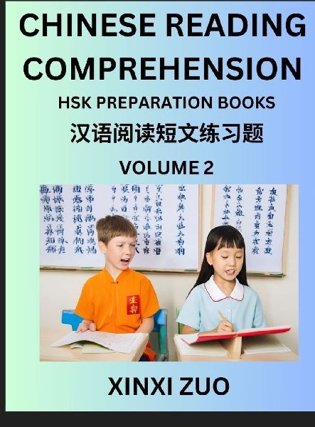 Chinese Character Reading Comprehension for Kids (Part 2)- Eas...