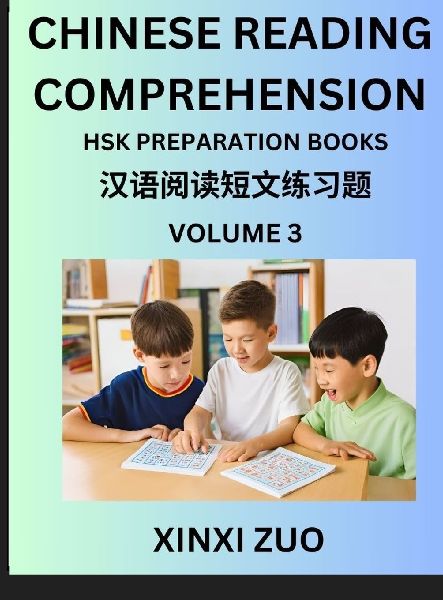 Chinese Character Reading Comprehension for Kids (Part 3)- Eas...