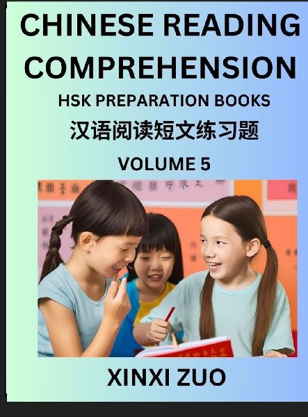 Chinese Character Reading Comprehension for Kids (Part 5)- Eas...
