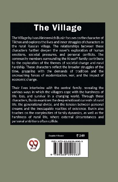 The Village