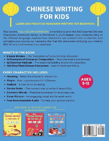 Chinese Writing for Kids