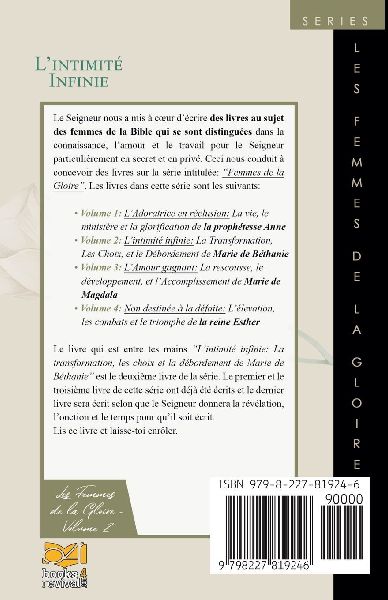 L'intimité Infinie