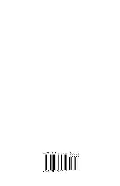Ulster County, New York Probate Records