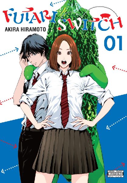 Futari Switch, Vol. 1