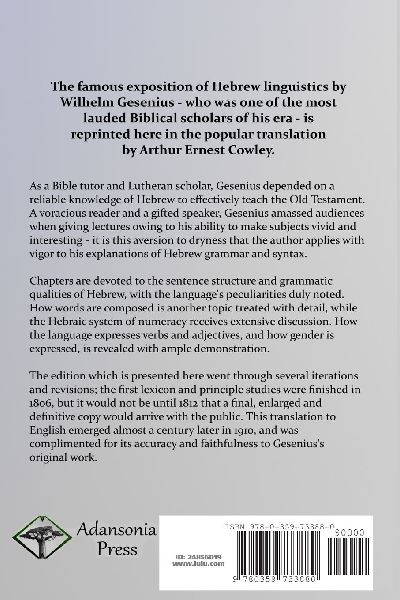 Gesenius' Hebrew Grammar