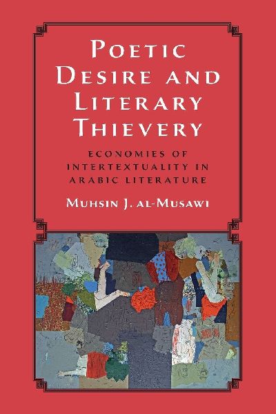 Poetic Desire and Literary Thievery