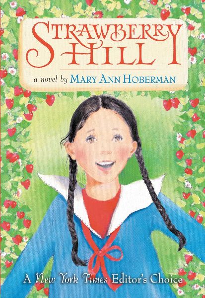 Strawberry Hill