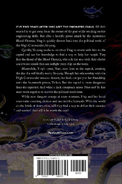 The Blood Phoenix