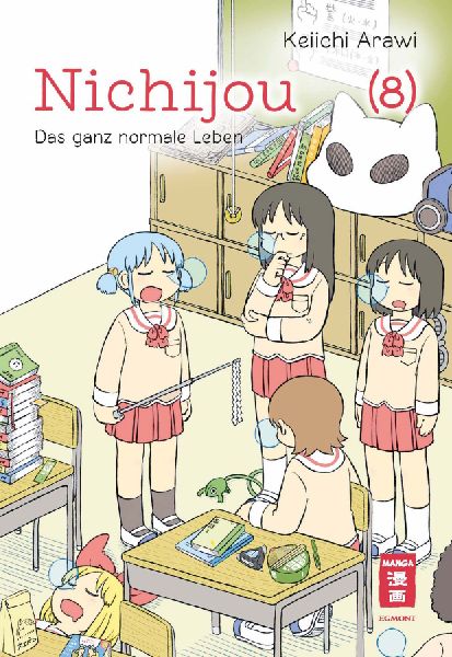 Nichijou 08