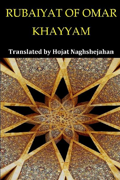 RUBAIYAT OF OMAR KHAYYAM