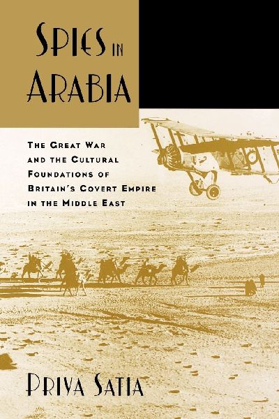 Spies in Arabia