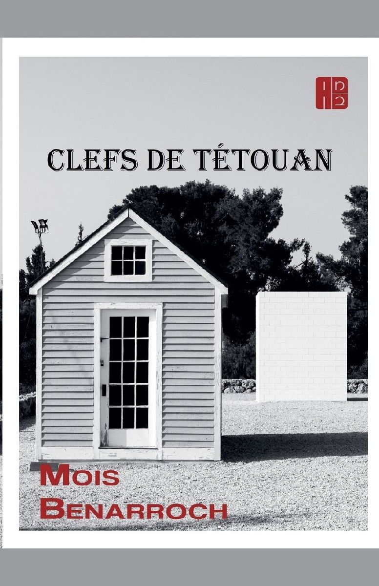 Clefs de Tétouan