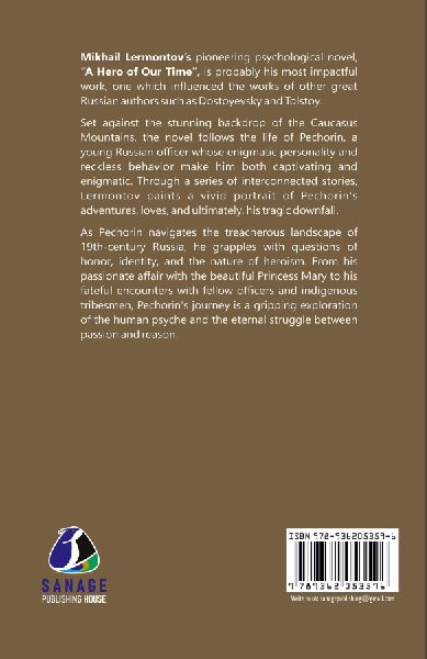 A Hero of Our Time [Paperback] Mikhail Lermontov