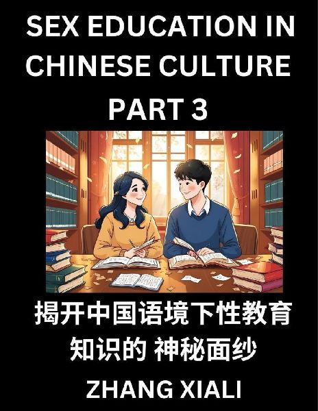 Chinese Sex Essays and Stories (Part 3) - Discover Romance and...