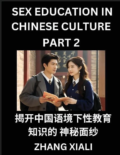 Chinese Sex Essays and Stories (Part 2) - Discover Romance and...
