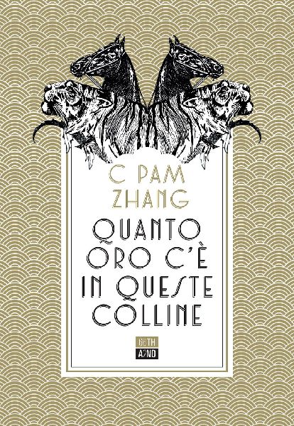 Quanto oro c'è in queste colline