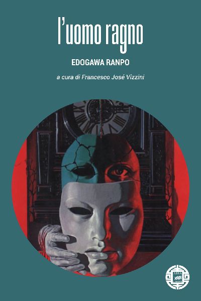 L' uomo ragno