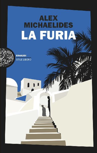 La furia