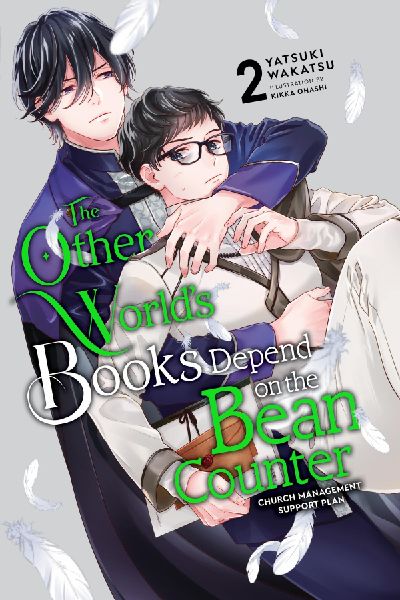 The Other World's Books Depend on the Bean Counter, Vol. ...