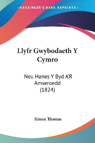 Llyfr Gwybodaeth Y Cymro