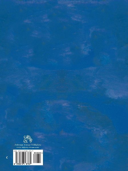 Siddur Mah Tov (Conservative): A Family Shabbat Prayer Book