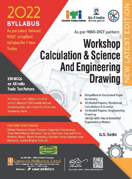 Workshop Calculation & Science And Engineering Drawing (NS...