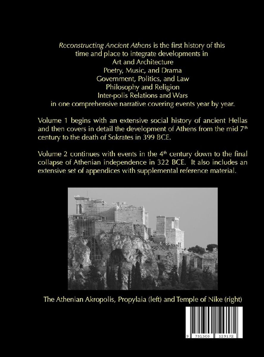 Reconstructing Ancient Athens