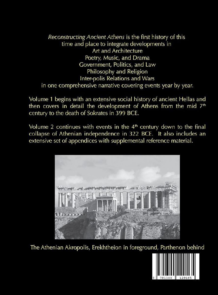 Reconstructing Ancient Athens