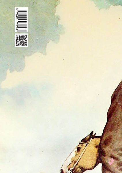 El gaucho Martín Fierro