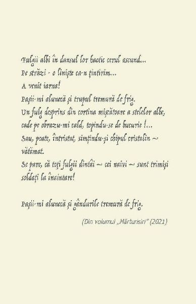 Articole Eseuri XIII