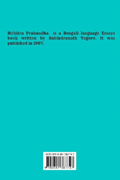 Bichitra Prabandha