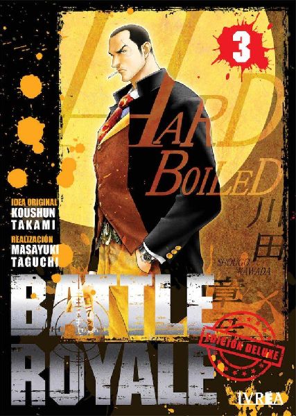 Battle Royale