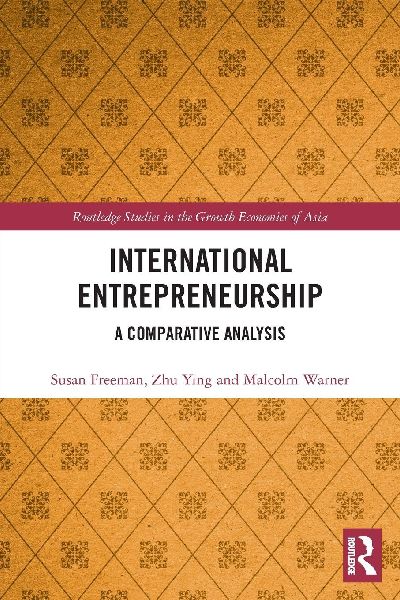International Entrepreneurship