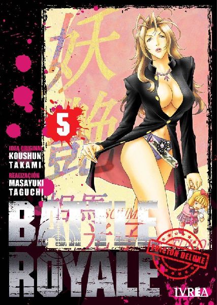 Battle Royale Edición Deluxe