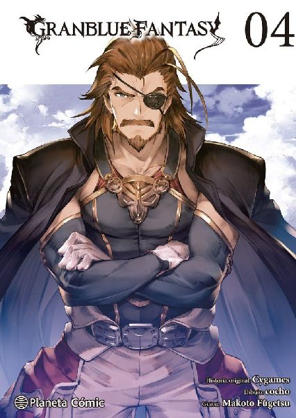 Gran Blue Fantasy 4