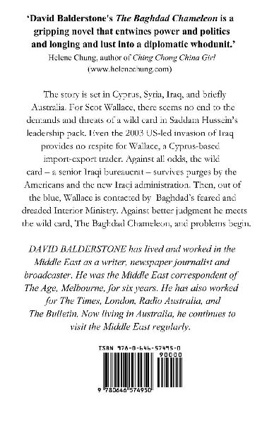 The Baghdad Chameleon